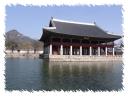 Palais de la reine Min à Seoul